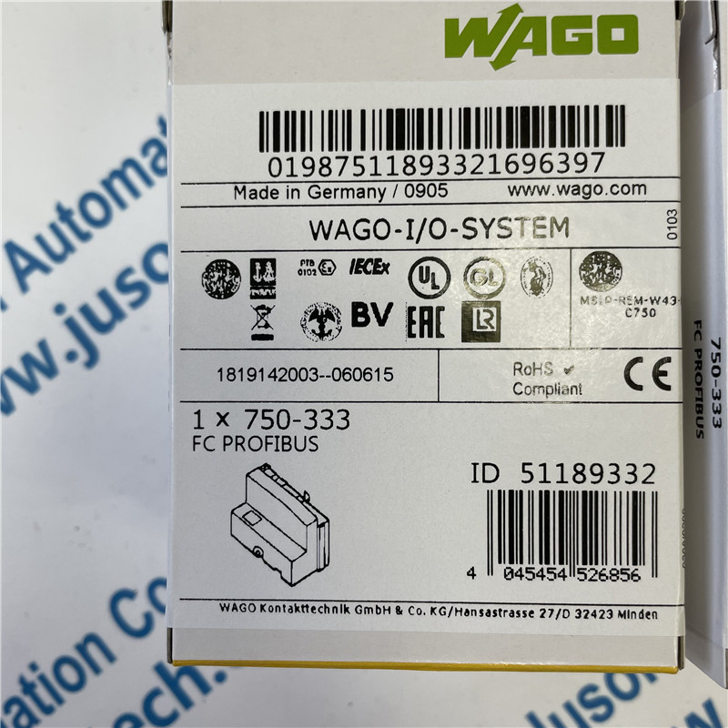 Adaptador de barramento WAGO 750-333